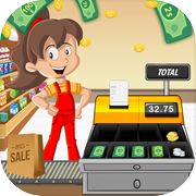 超市收银台游戏 教育 Sim
