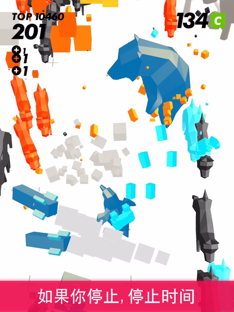 时间凝固:射击游戏截图