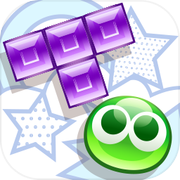 魔法气泡 特趣思 俄罗斯方块2icon