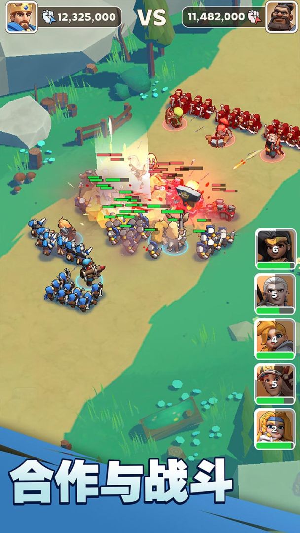 奔奔王国游戏截图