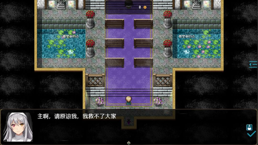 恶魔之塔游戏截图