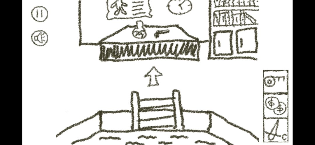 冒险游乐场游戏截图