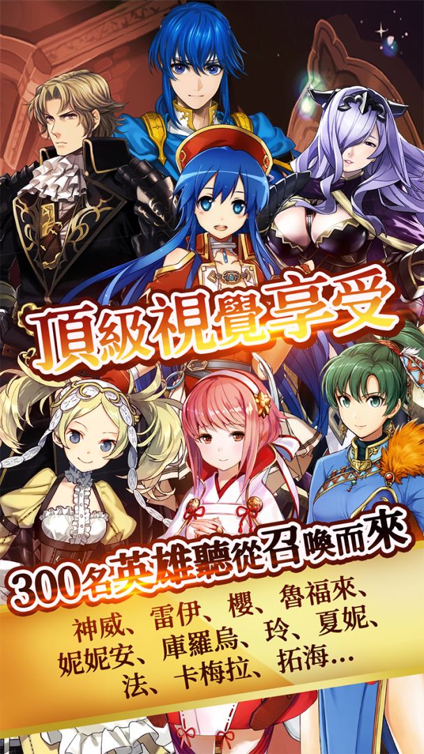 小精灵寻找魔法石游戏截图