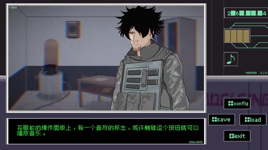 早安，玛德琳游戏截图