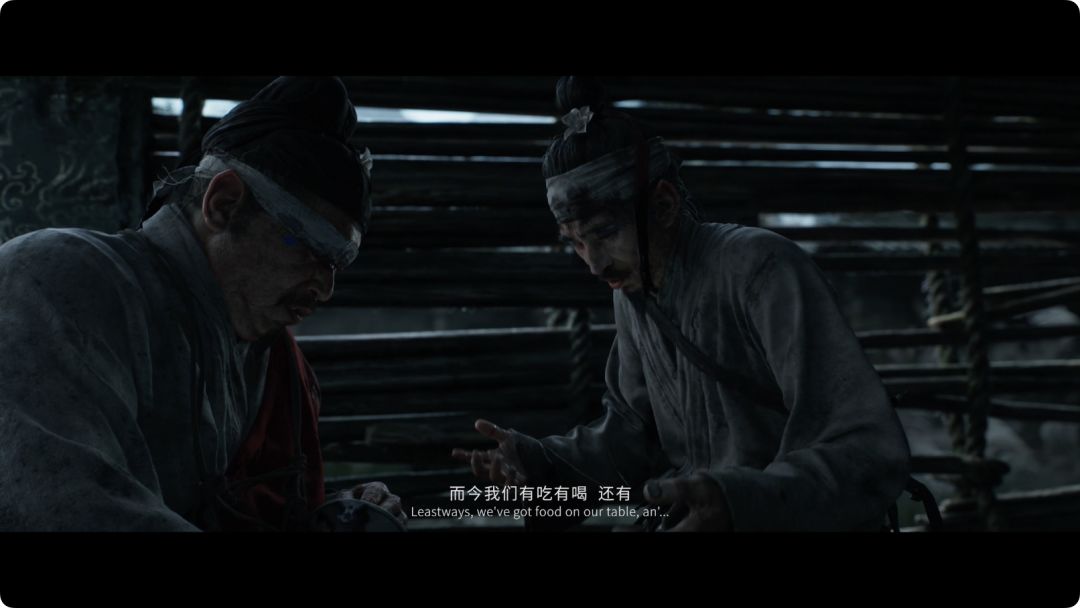 黑神话：钟馗游戏截图