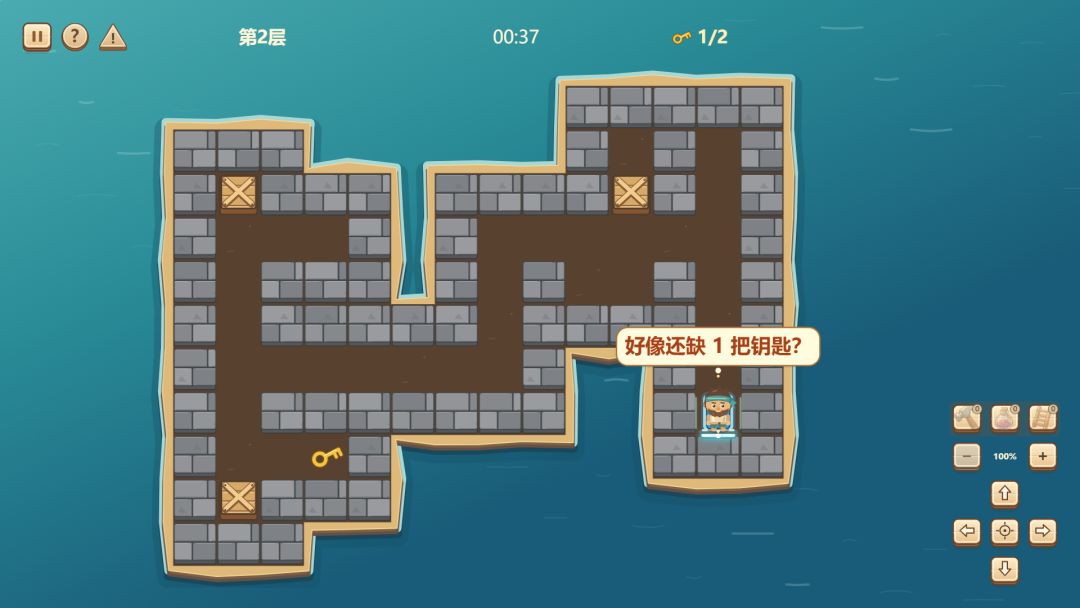 孤岛迷城游戏截图