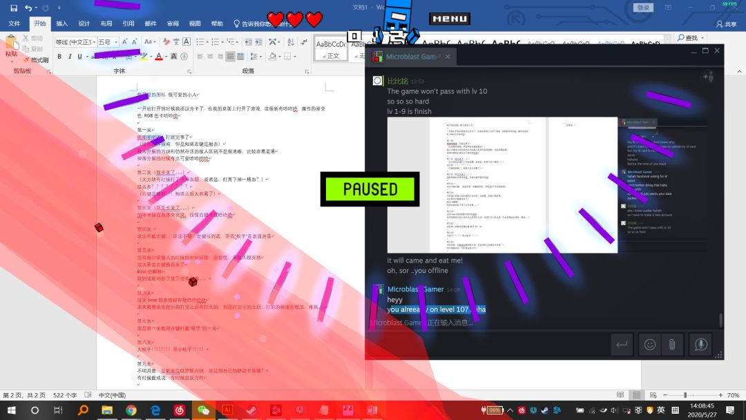 CPU Invaders游戏截图