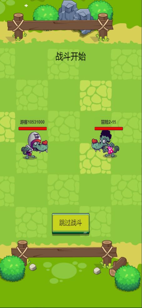 威猛大鸟团游戏截图