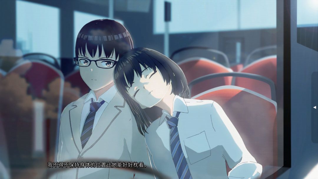 人类终结之日——2074游戏截图