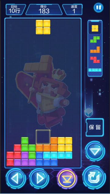 七块儿一手消息，新印花新皮肤助力方块天团！