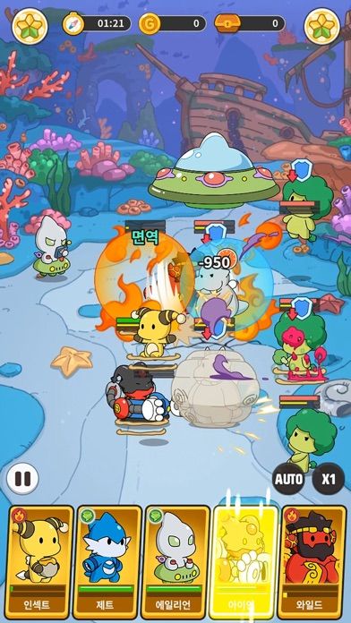 드래곤빌리지 아레나游戏截图