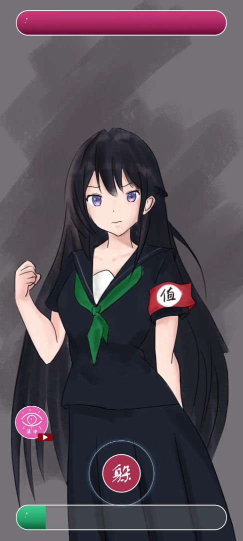 少女游戏游戏截图