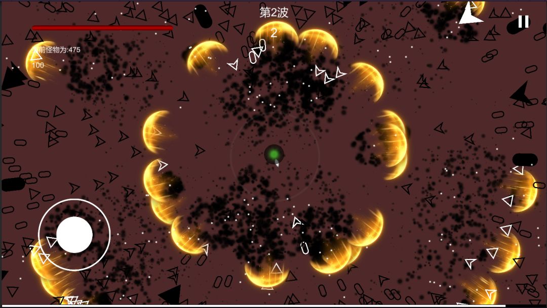 消灭图形游戏截图