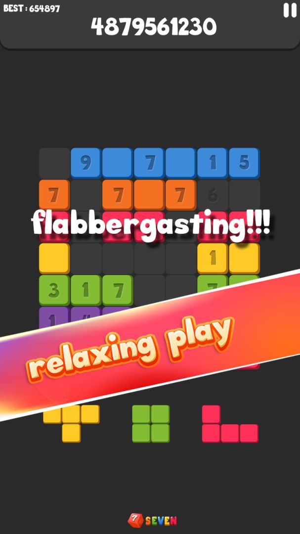 交叉块!游戏截图