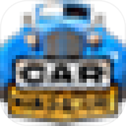 Car Manufacture: Prologueicon