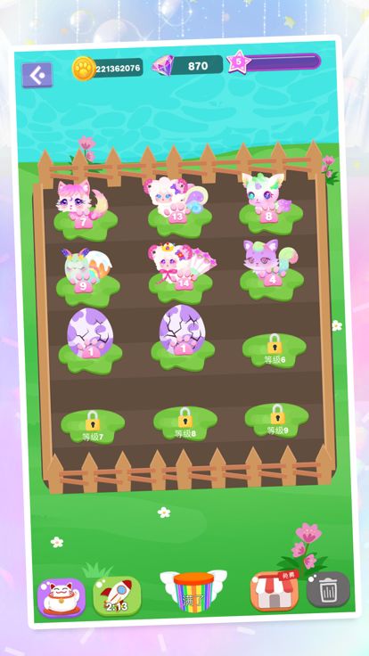 迷你动漫世界游戏截图