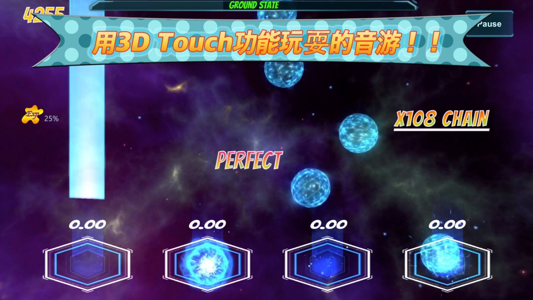Stellashards游戏截图
