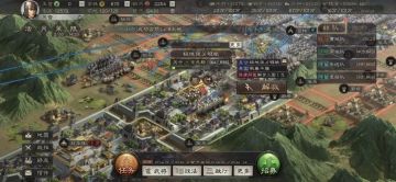 同盟播报台丨从被包围到一天开八城，他们是如何做到的？