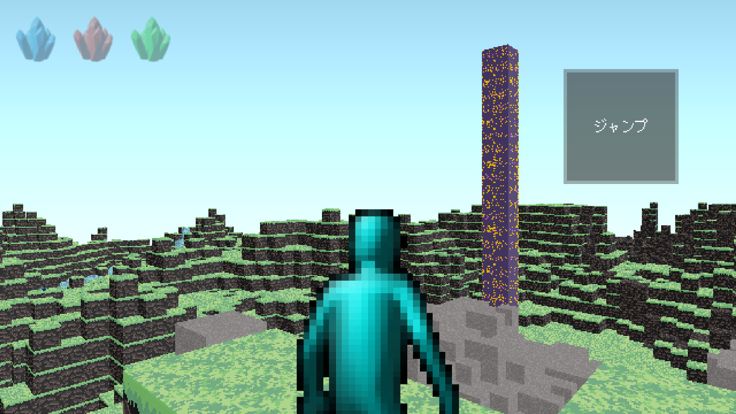 ゼンタの伝説(全身タイツの伝説) 短編3Dアドベンチャー游戏截图