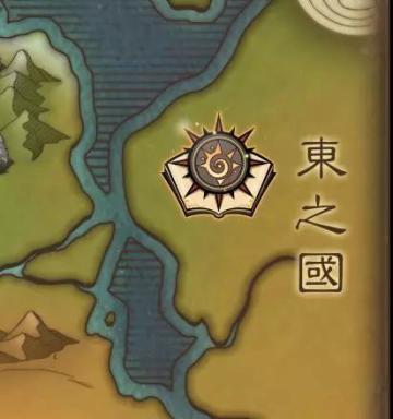 尤菲的元宵日记，忆东之国