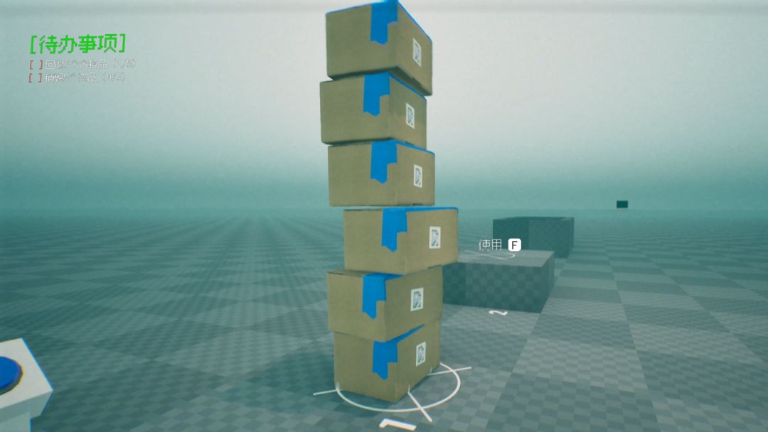 默认名称有限公司游戏截图