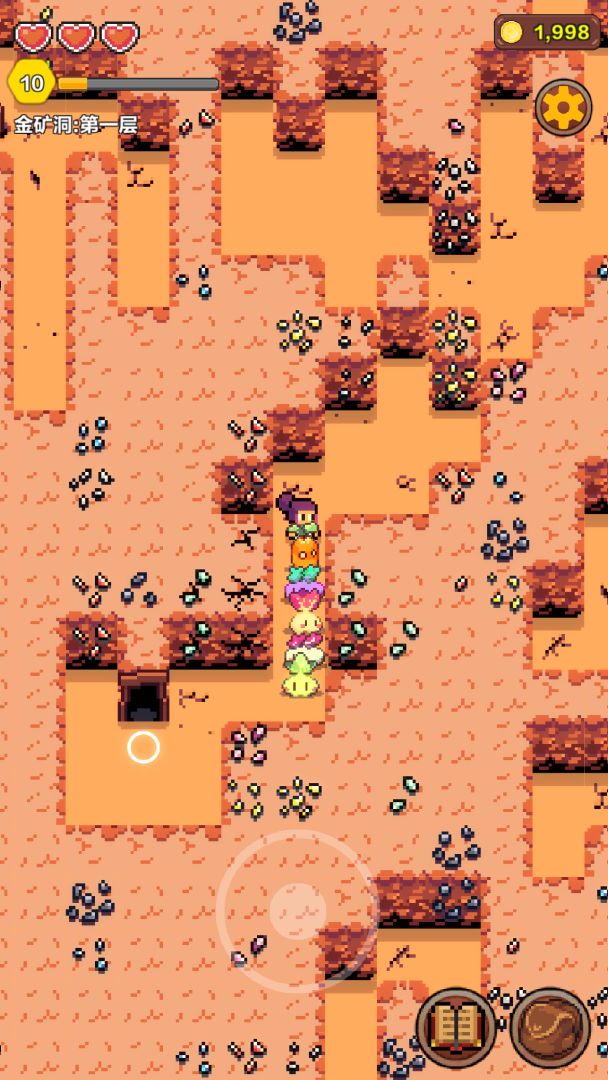 海岛时光-种田挖矿游戏截图