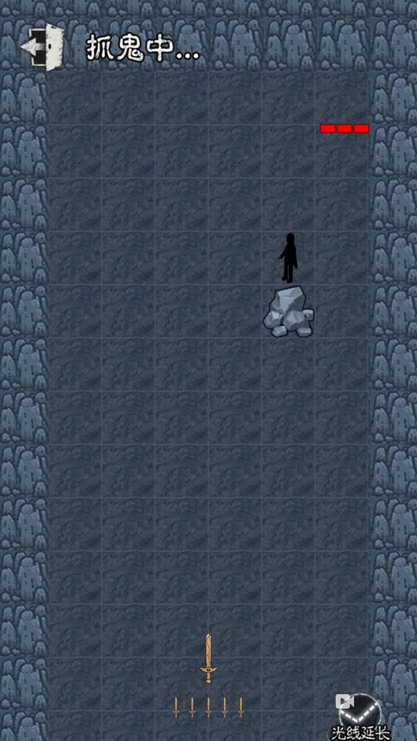 鬼怪乐园游戏截图