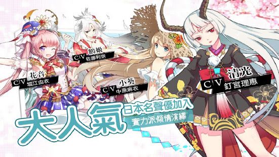 幻想計劃游戏截图