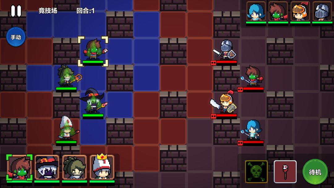 智行战旗游戏截图