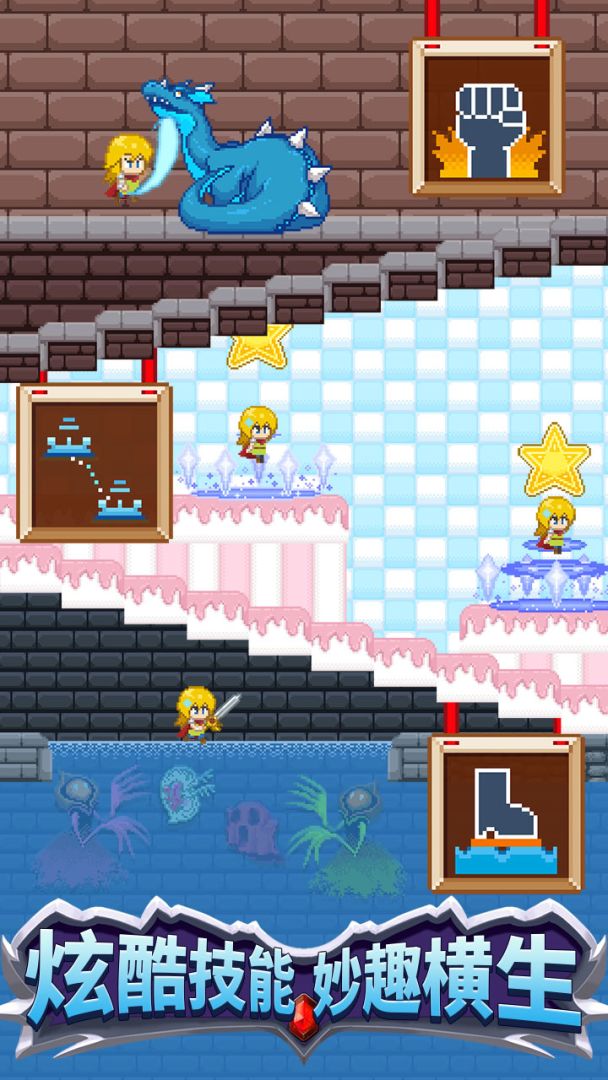 开局一口锅游戏截图