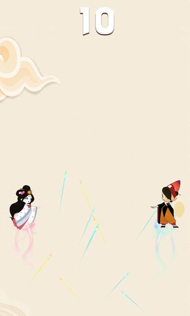 牛郎织女合体大战游戏截图