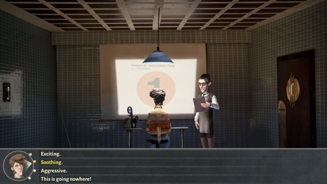 墨池镇游戏截图