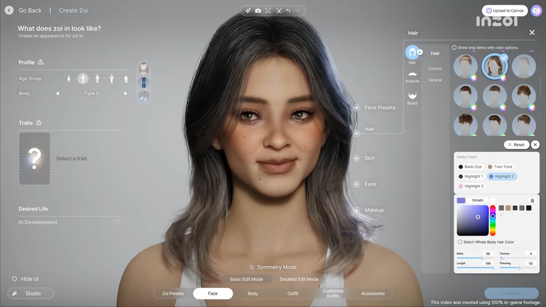 云族裔 inZOI游戏截图