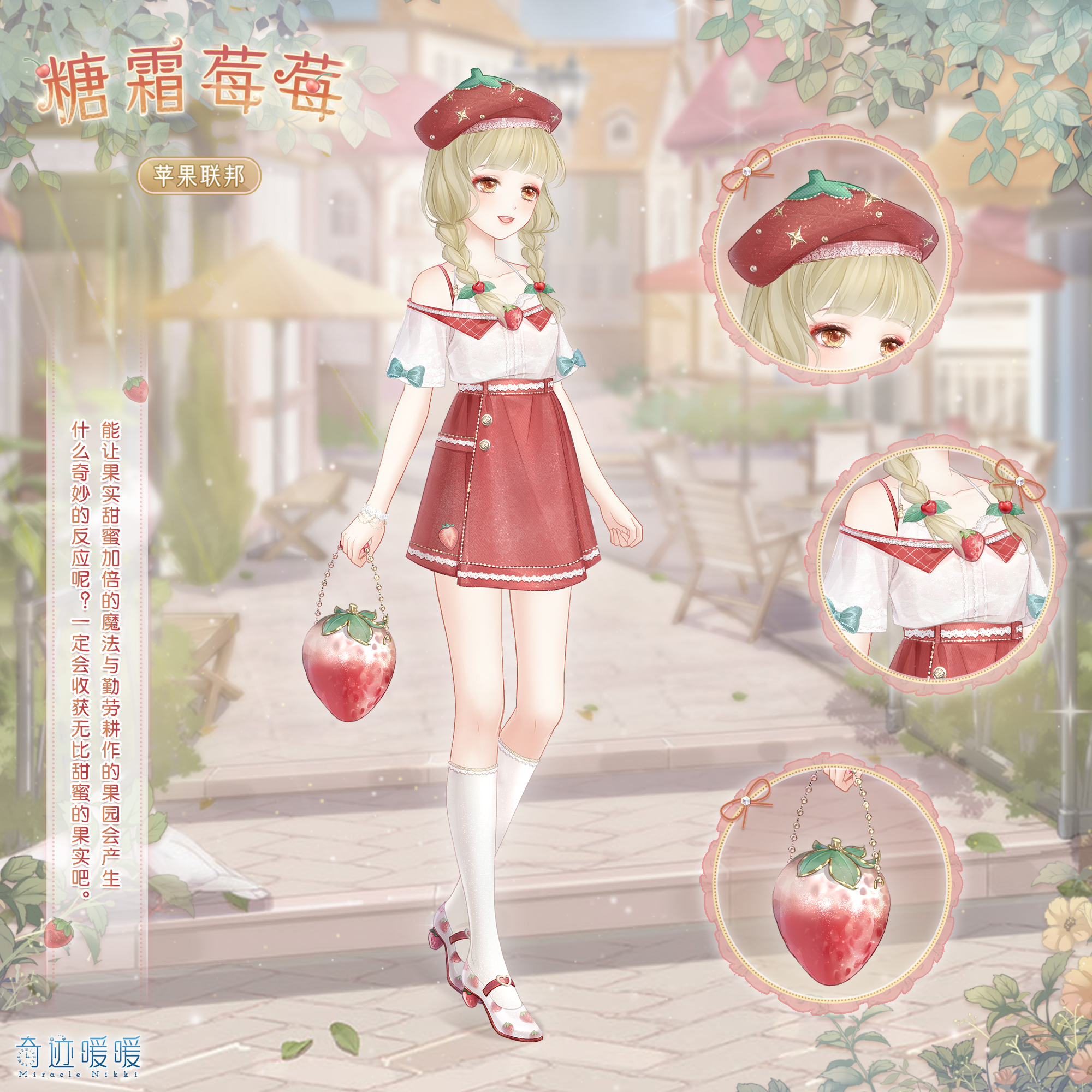 神秘藏书馆 限时开放