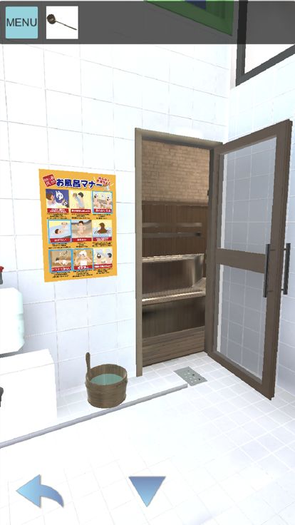 銭湯からの脱出游戏截图