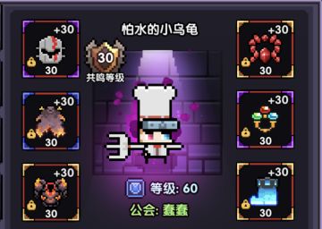 现阶段战士攻略（大整合）