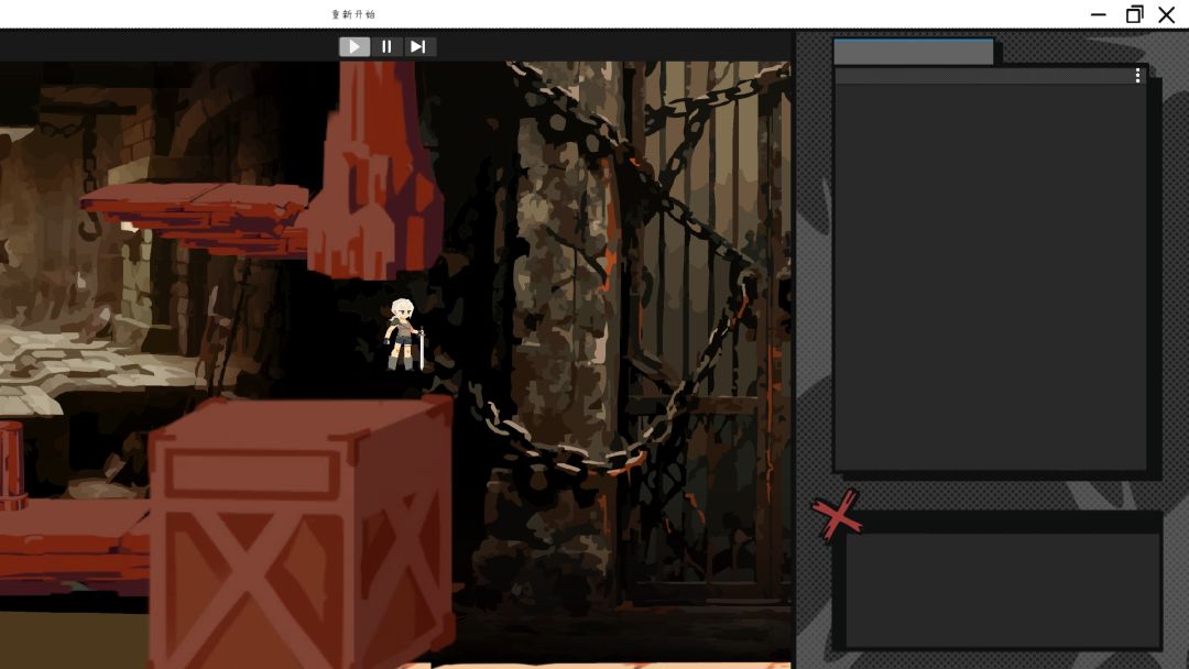 There is no bug游戏截图