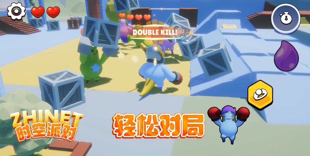 Zhinet时空派对游戏截图