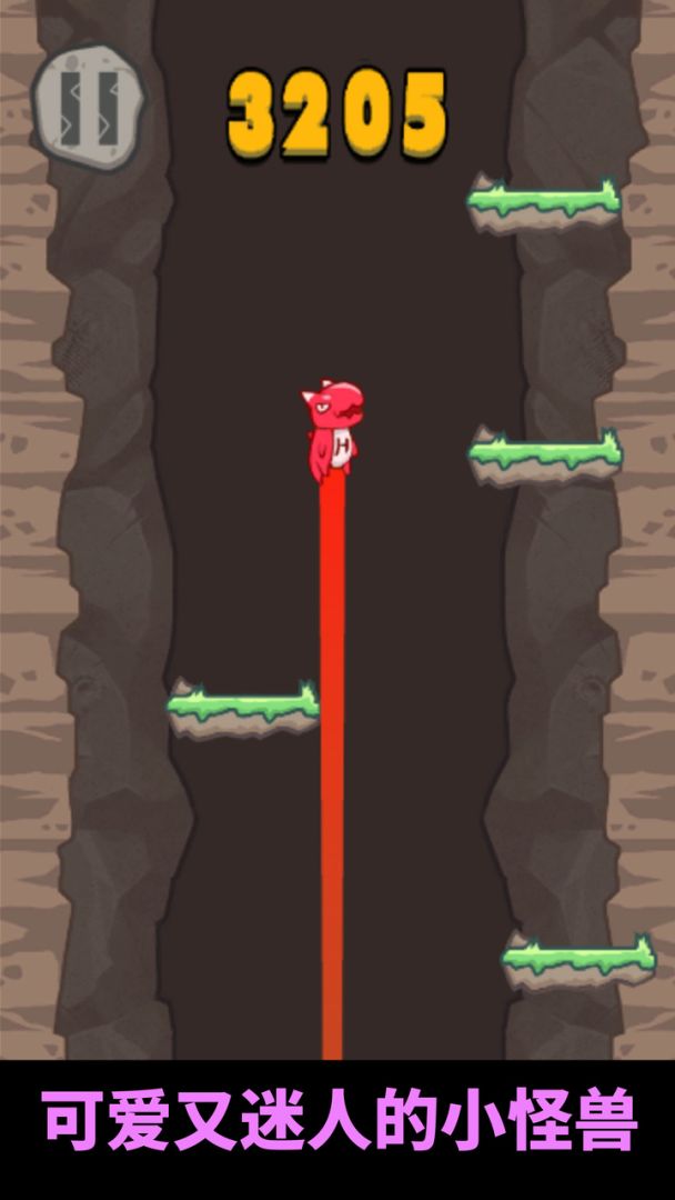 跳跃吧小怪兽游戏截图