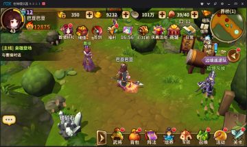 《吞食天地5》武将界面详解