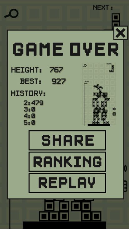 俄罗斯方块塔 - 完美之塔！游戏截图