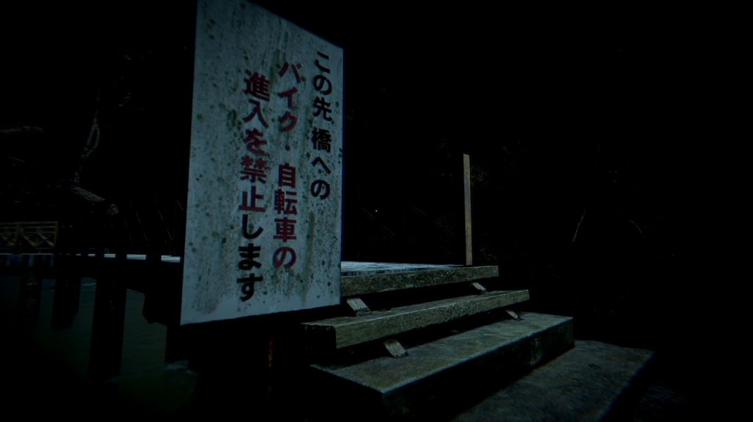 [Chilla's Art] Missing Children | 行方不明游戏截图