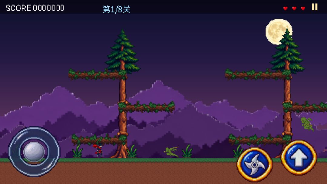 月夜忍者传游戏截图