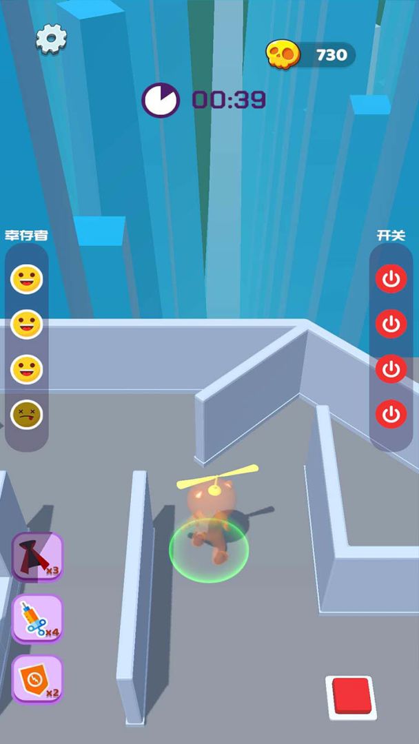 一个别想跑游戏截图