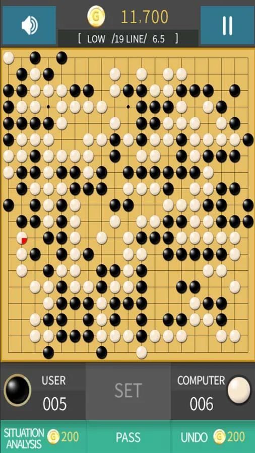 银星围棋游戏截图