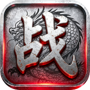 沙城一战