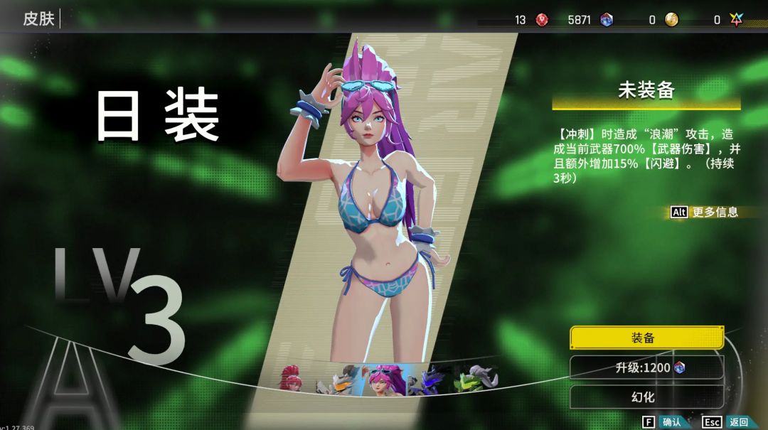 无尽星火 (Star Fire: Eternal Cycle)游戏截图