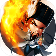 仲謀天下 狼煙梟戰