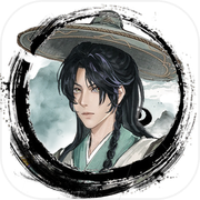 云岫