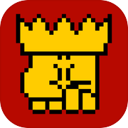 王冠对决